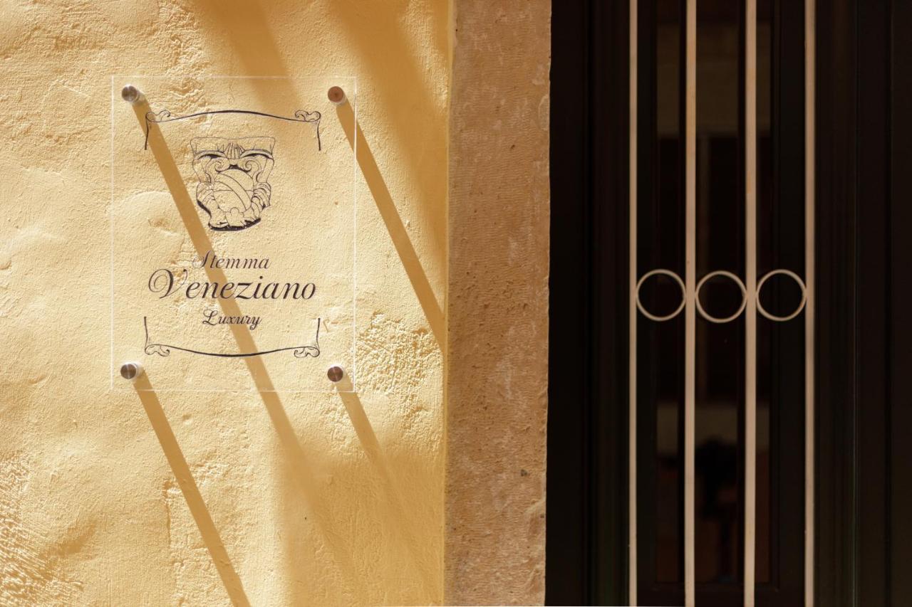 Stemma Veneziano Apartment Corfu  Bagian luar foto